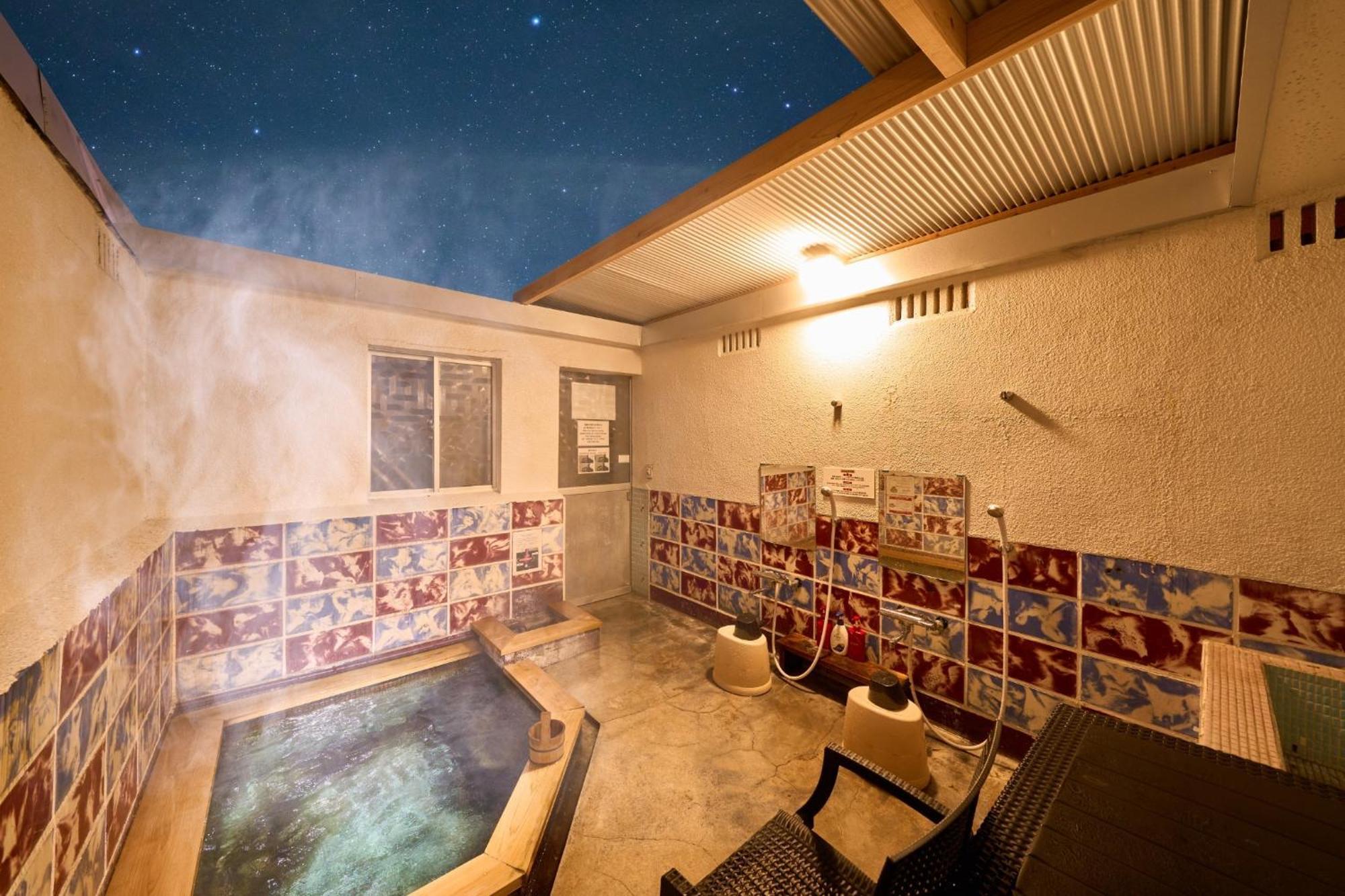 Shakunage-Bekkan - Vacation Stay 85762 Yufu Exterior photo